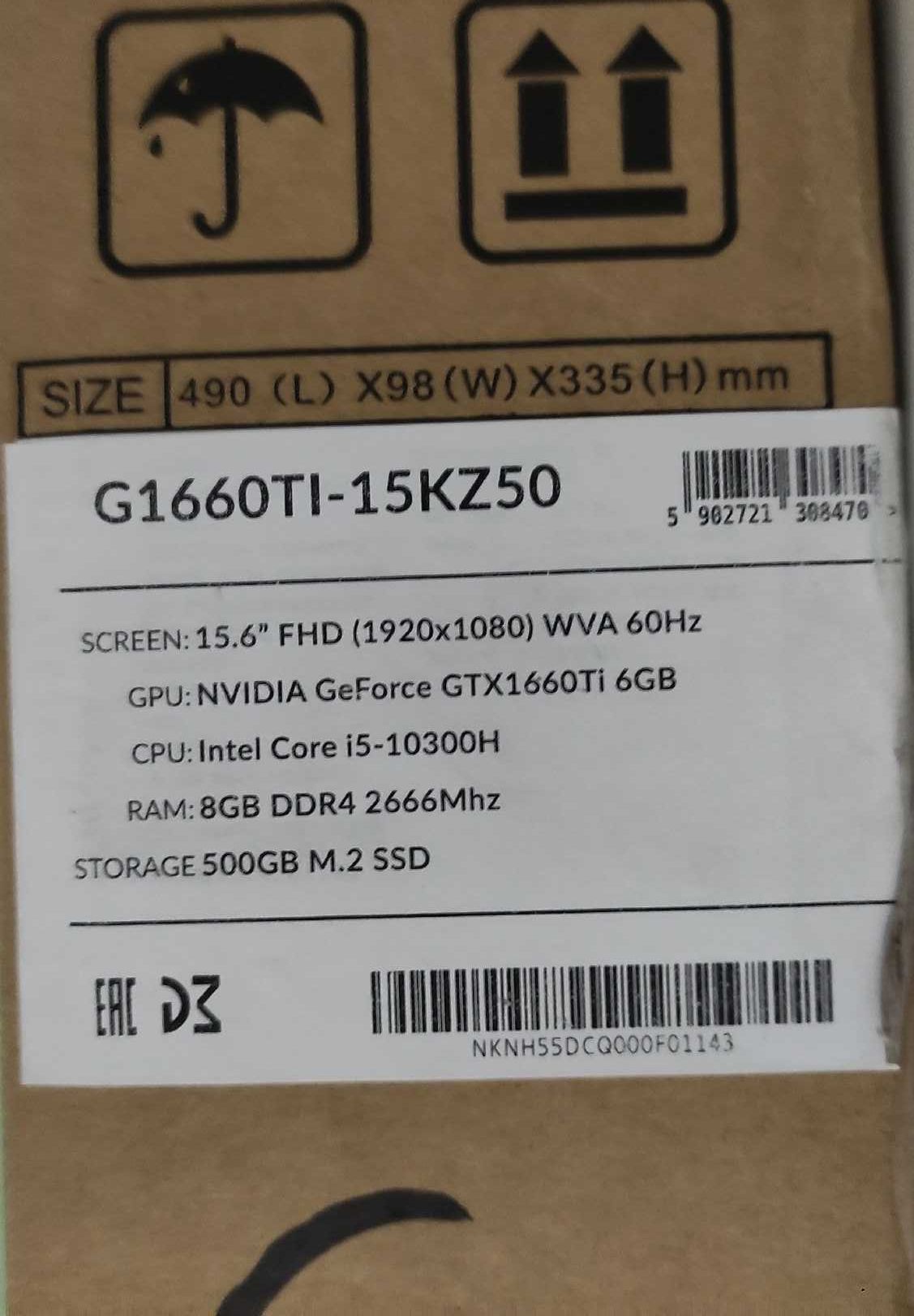 Игровой ноутбук | Dream Machines G1660ti-15KZ50