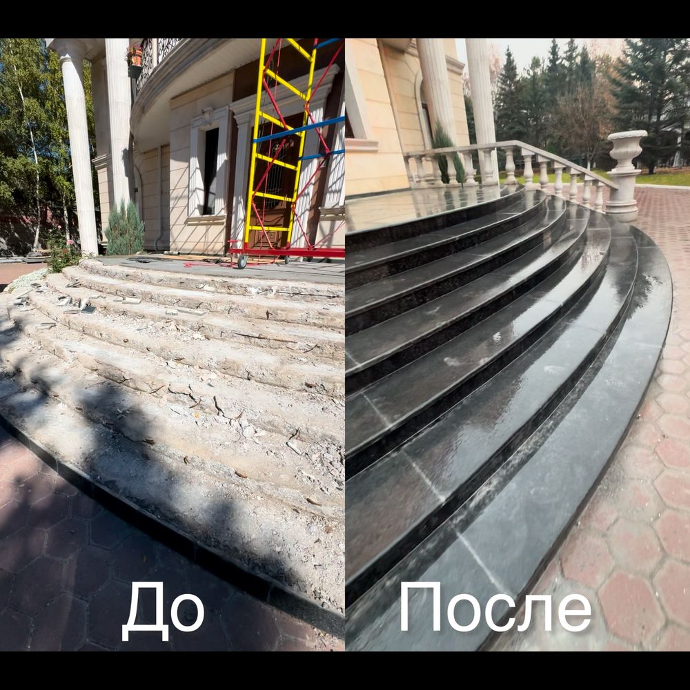 Ремонт входных групп крыльца и лестниц