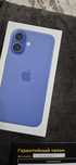 iPhone 16 НОВЫЙ запечатаный