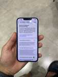 аифон 13 сатам срочна