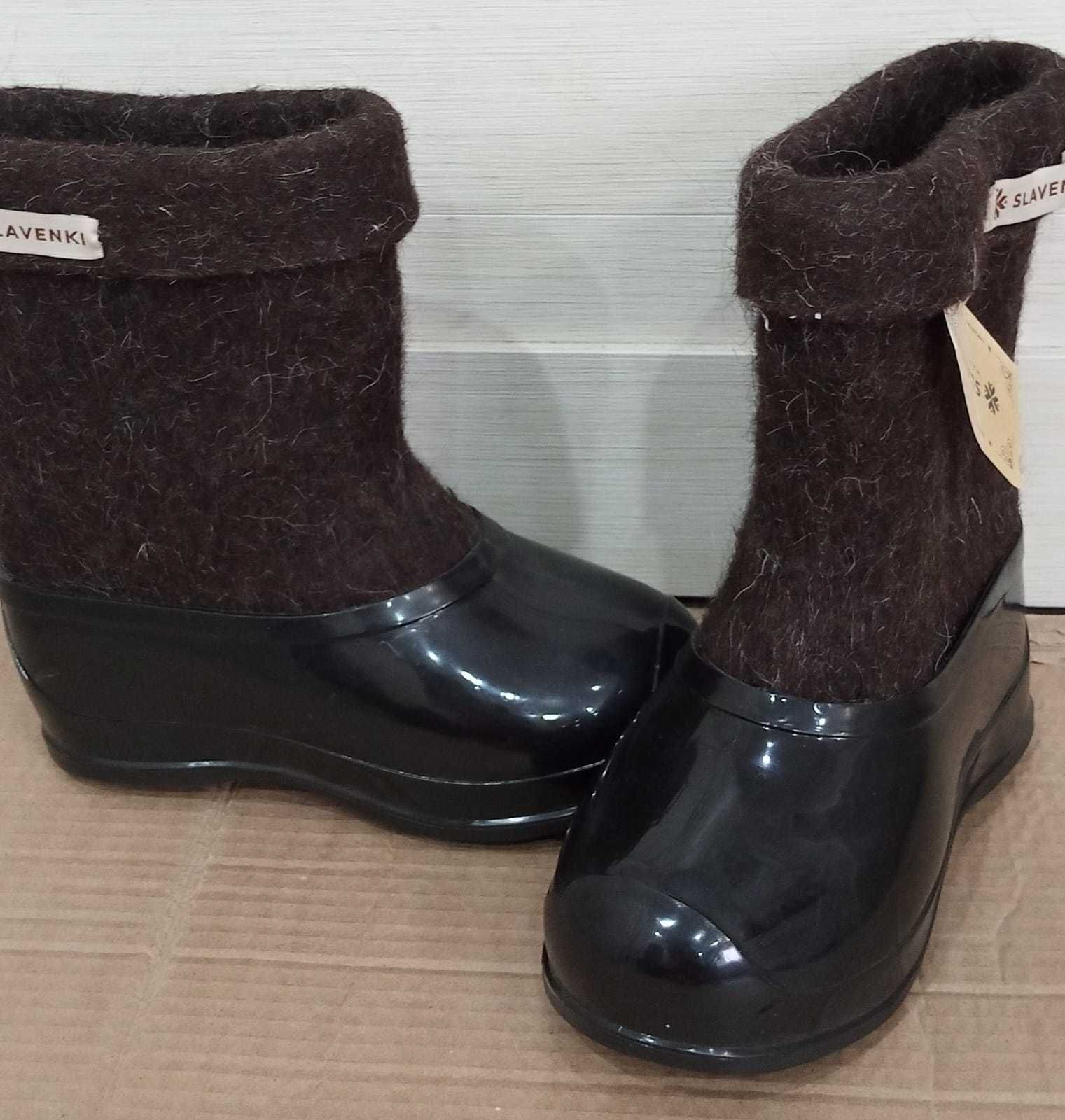 Валенки с галошаии