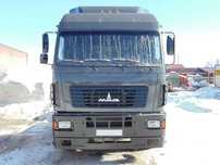 Бампер МАЗ-5440, МАЗ-6430, МАЗ-6516 передний пластиковый, НОВЫЙ