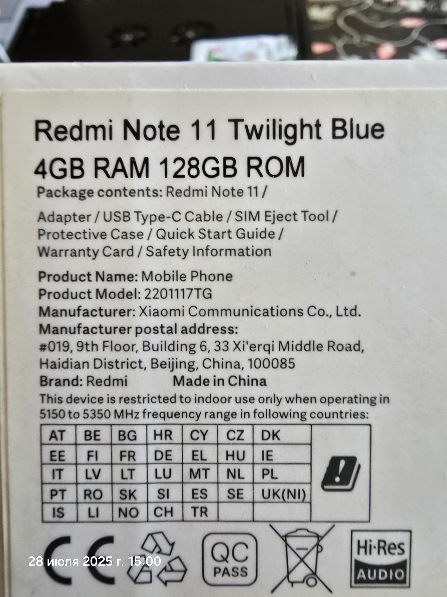 Xiomi Redmi note 11