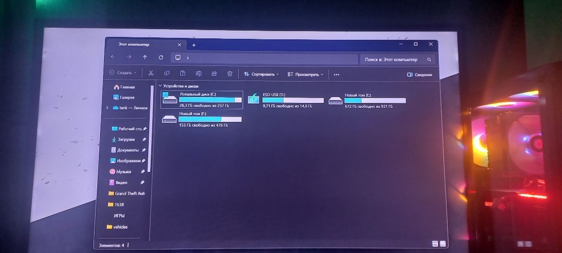 Игровой ПК.  I7 13700k и RTX 3060 TI