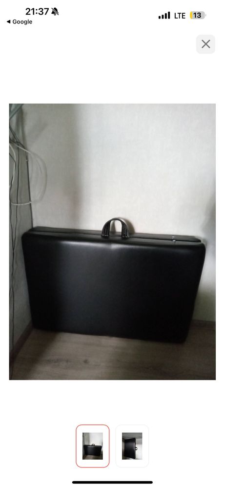 Продам кушетку