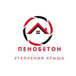 Шымкентте Шатырды Пенобетонмен Жылыту Арзан Сапалы Утепления Крыши