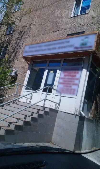 Сдам помещение в Сарыаркинском районе
