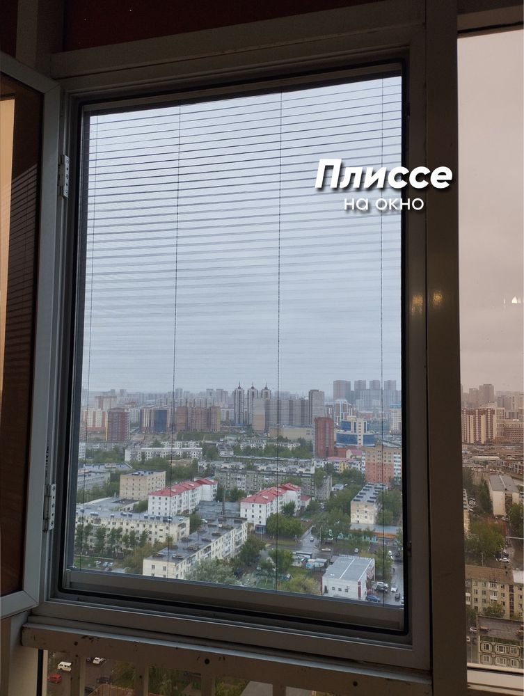Москитные сетки и решетки Астана