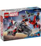 Lego Marvel 76290 и другие