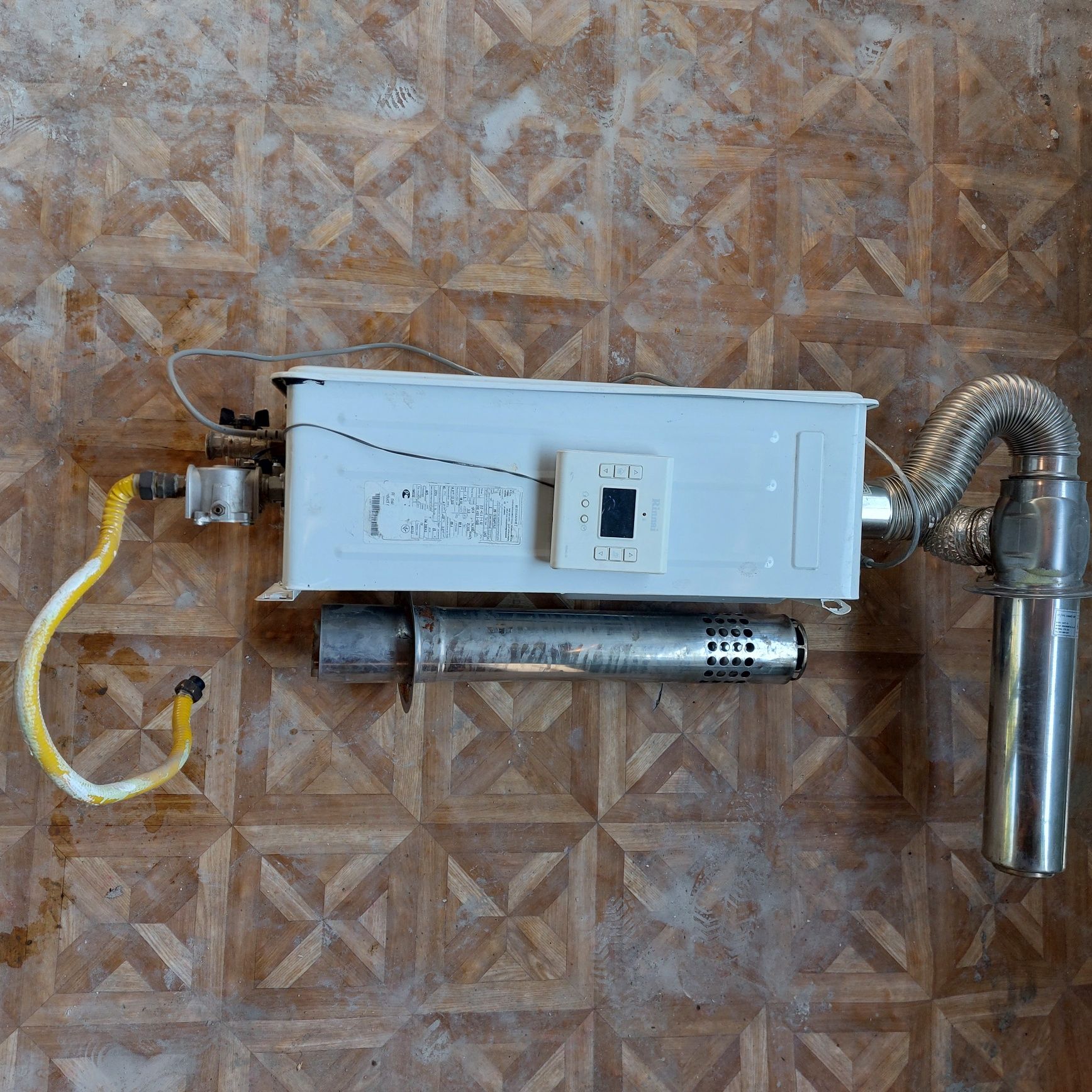 Газовый котел отопления