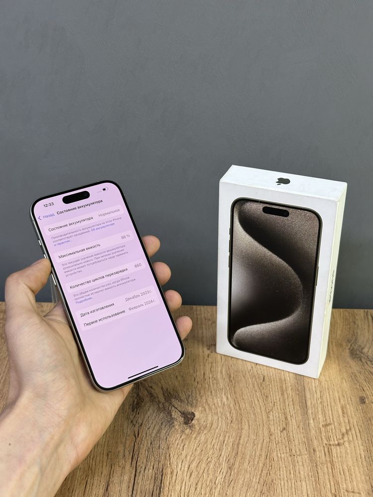 Iphone 15 Pro 256 GB | Mobile Zone