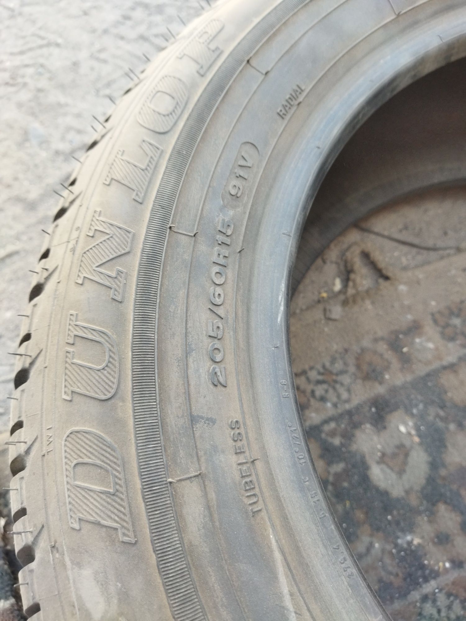 1 шина Dunlop 205/60/15