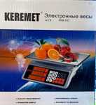 Весы торговые настольные