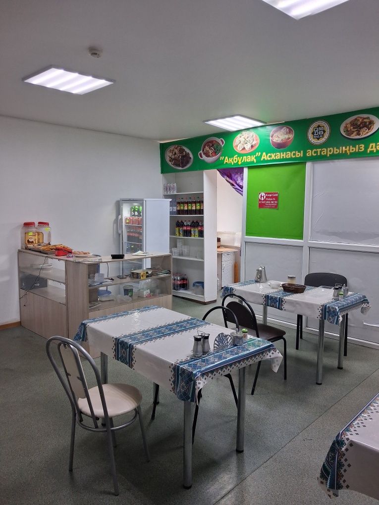 Продается столовая с кухенной оборудованием