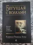 Книги разные б/у
