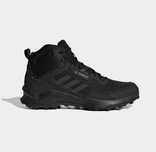 Кроссовки фирменные Adidas Terrex