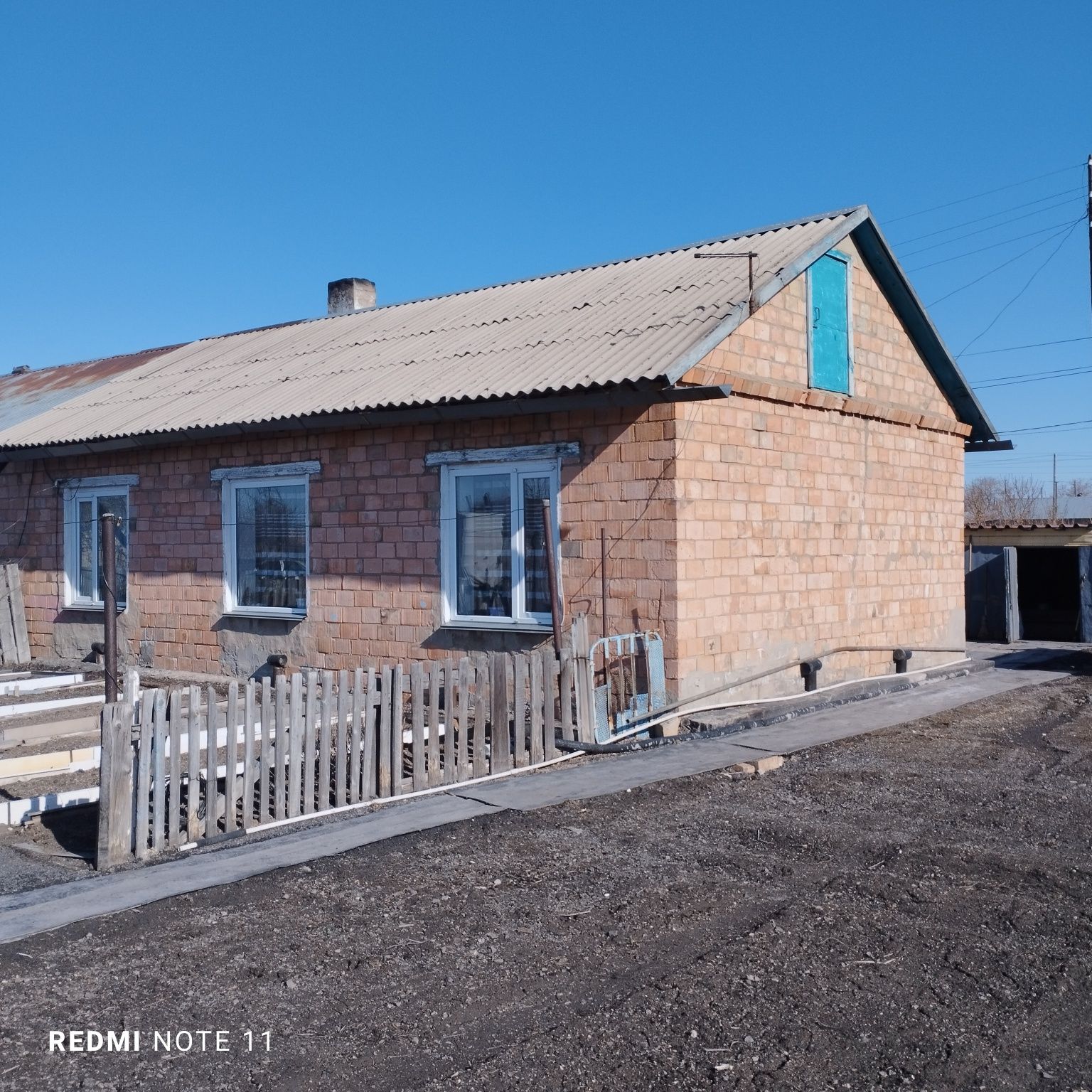 Продаю часть дома
