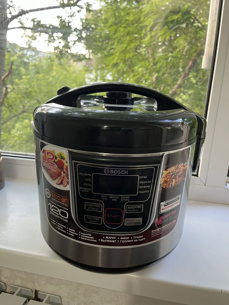 Продается новая МУЛЬТИВАРКА BOSCH bs-155