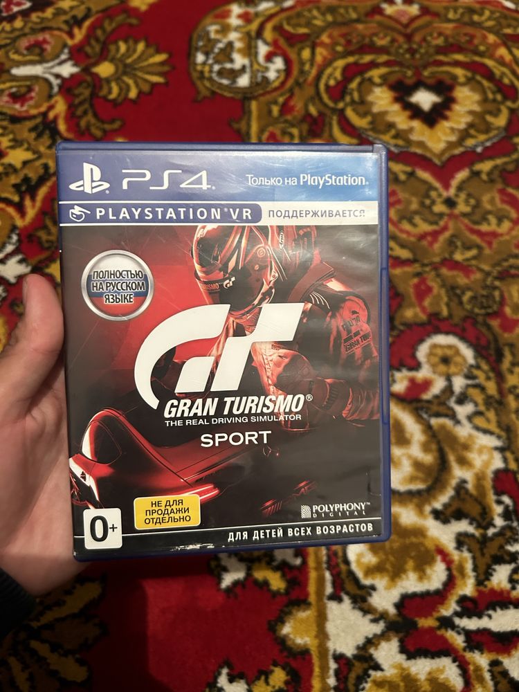 Диски playstation 5,4
