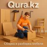Сборщик Мебели Сборка И Разборка Мебели Монтаж Мебели Недорого