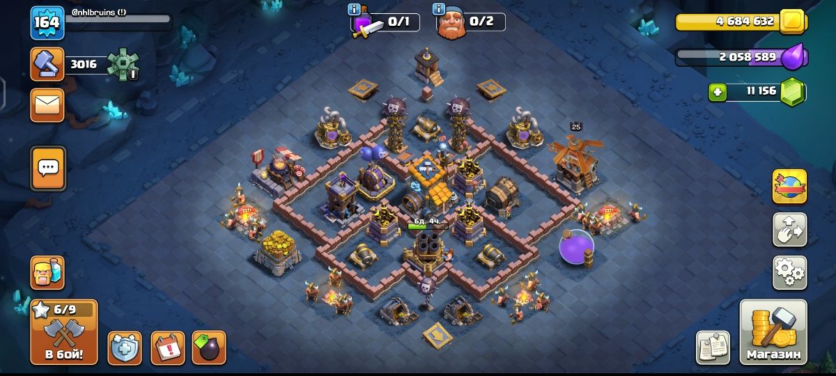 Clash of Clans 13th продаётся