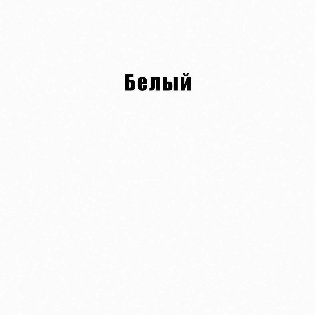 Стол для колл-центров. Письменные, компьютерные столы. Недорого.
