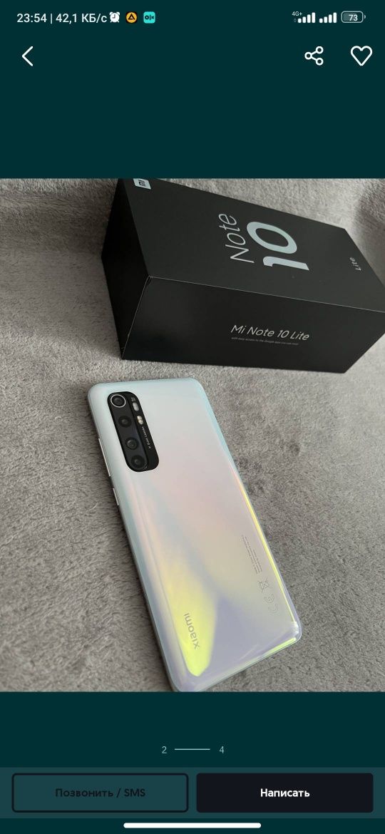 Продам Mi note 10 lite