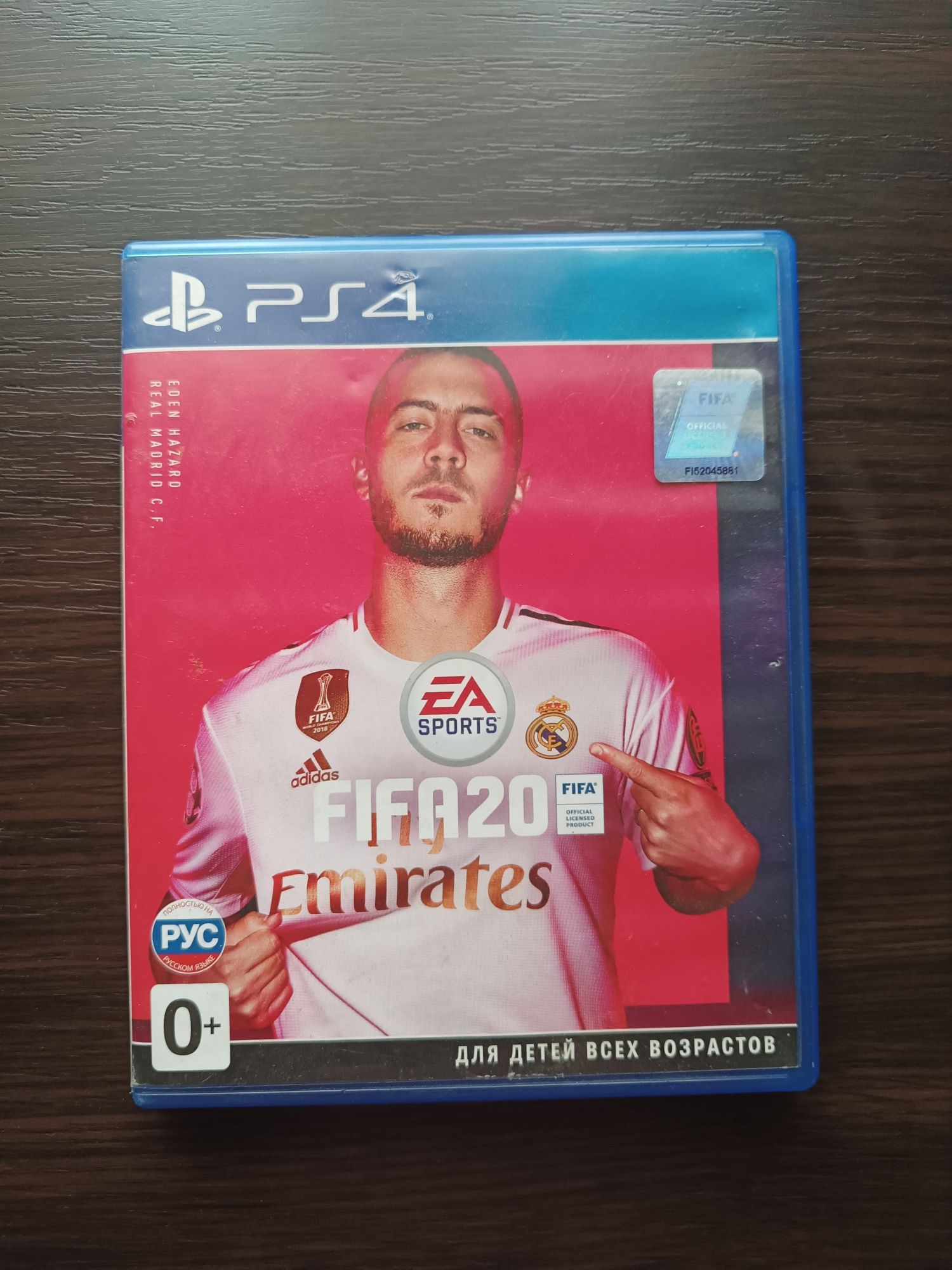 Диски на Playstation 4