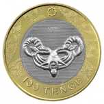 Редкое 100тг,2022год
