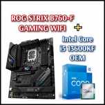 Asus ROG STRIX B760-F gaming wifi и процессор intel i5 - 13600KF
