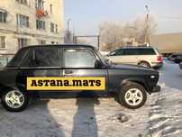 Авто Шторки / Астана / Авто Ваз / Renault / Приора
