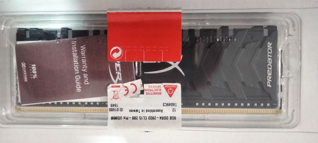 Продам оперативную память hyperx ddr 4, 8 gb