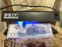 Ақша тексеруге арналған құрылғы  (currency detector model pro-4 Japan)