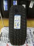 265/65R17 112S TR292 Triangle