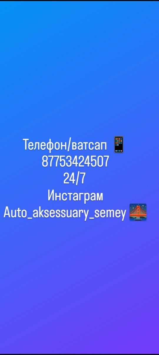 игрушки развивашки для детей от 1 года