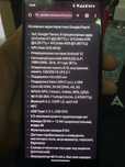 Google pixel 6  продажа