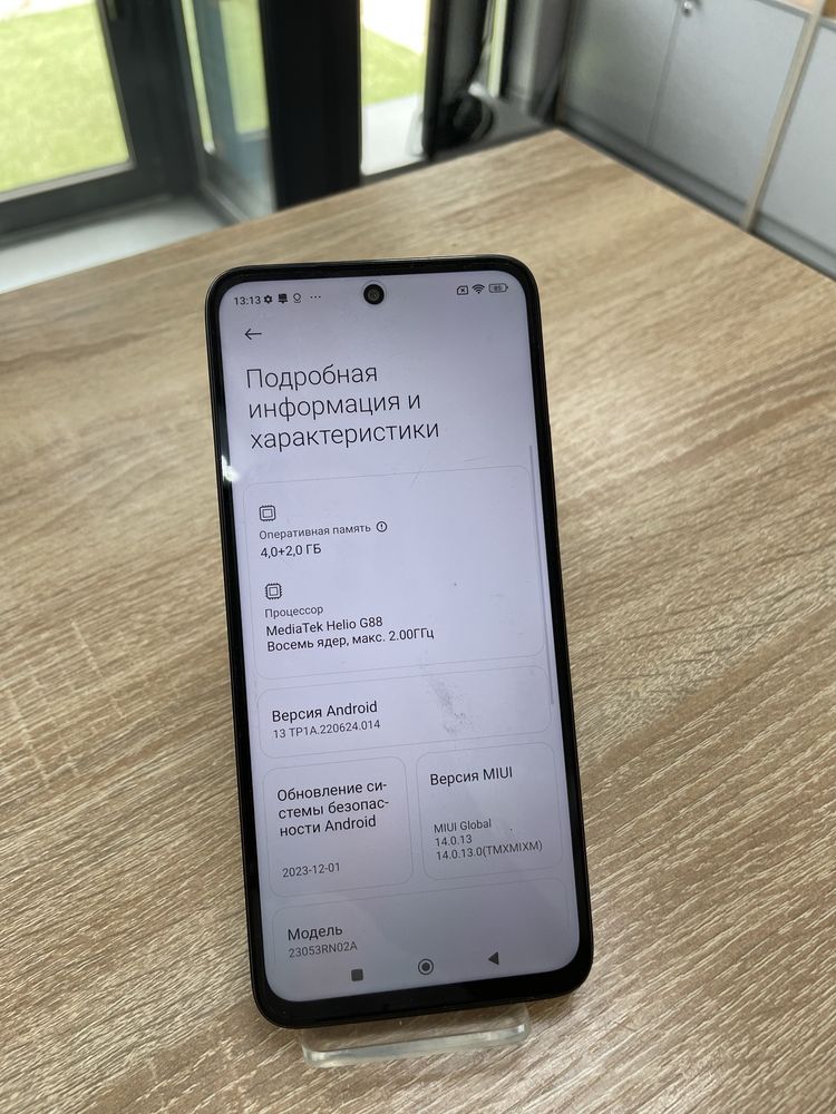 (А4) Xiaomi Redmi 12 128Gb