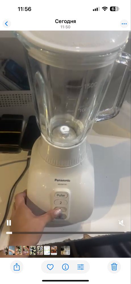 Блендер Panasonic в отличном состоянии