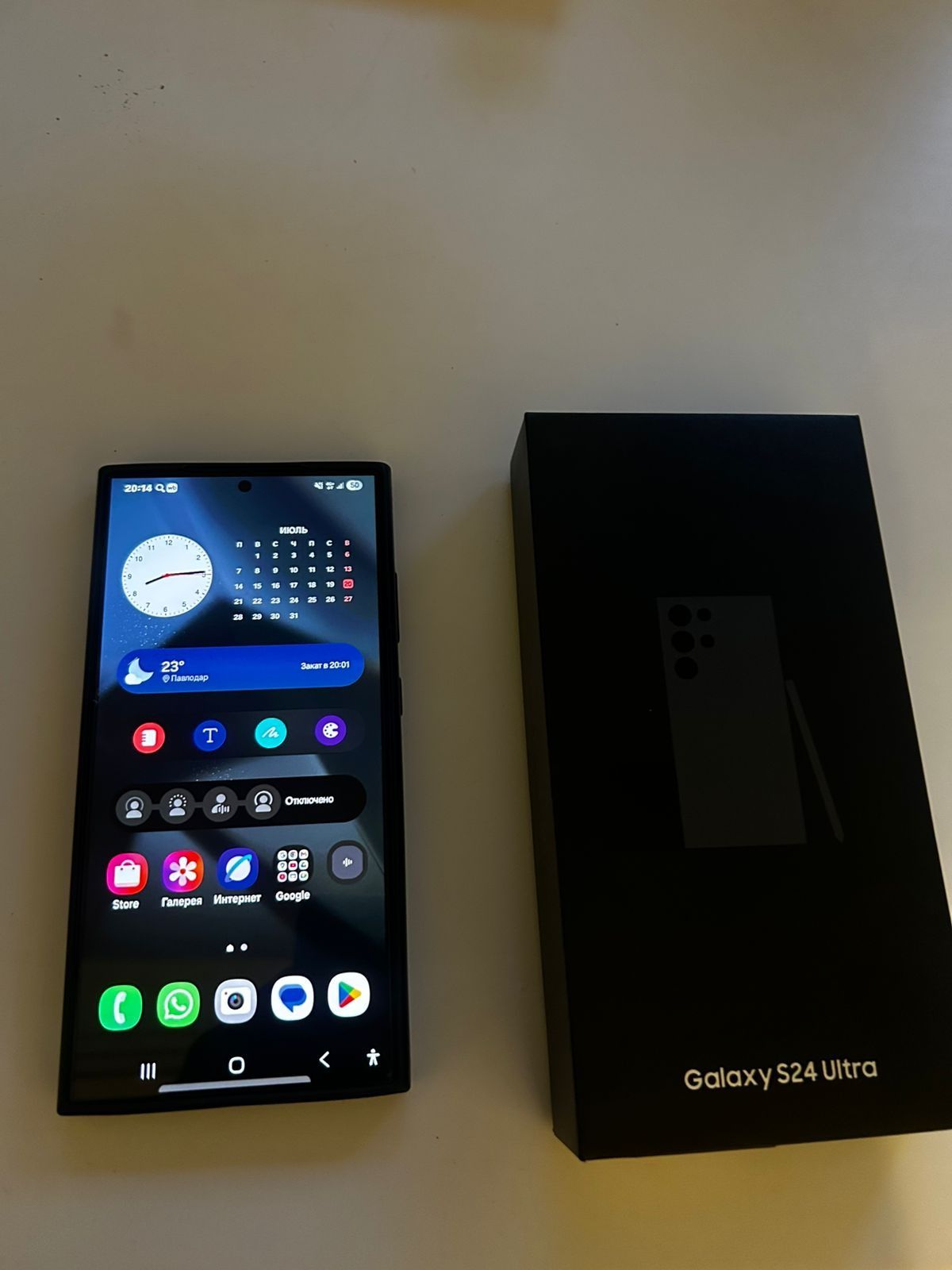 Samsung  s24 ultra