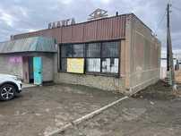 Продам магазин! Село Черноярка
