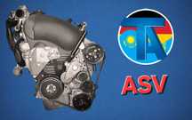 TitanAuto Volkswagen ASV двигатель