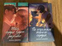 продаю книги
