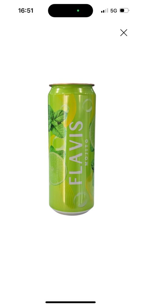 Продаем Лимонады Flavis Халал