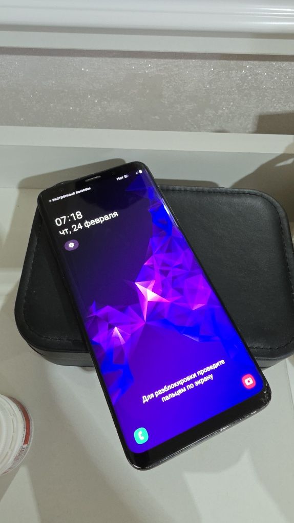 Samsung galaxy S9 plus