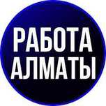 Работа,уборка,клининг,нужны работницы,уборка квартир