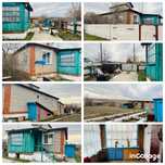 Срочно продам дом