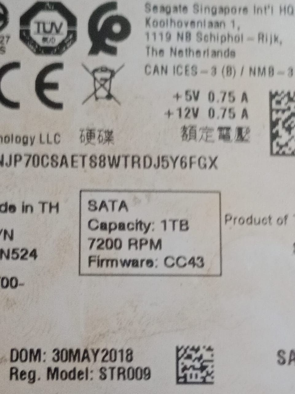 Игровой для пк жеский диск SEAGATE на 1ТБ