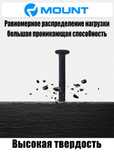 Каленые гвозди для монтажного пистолета GP сталь пробивает бетон