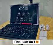 Планшет 8в1 G2000 G-vill G3000 G1000 для учебы для работы