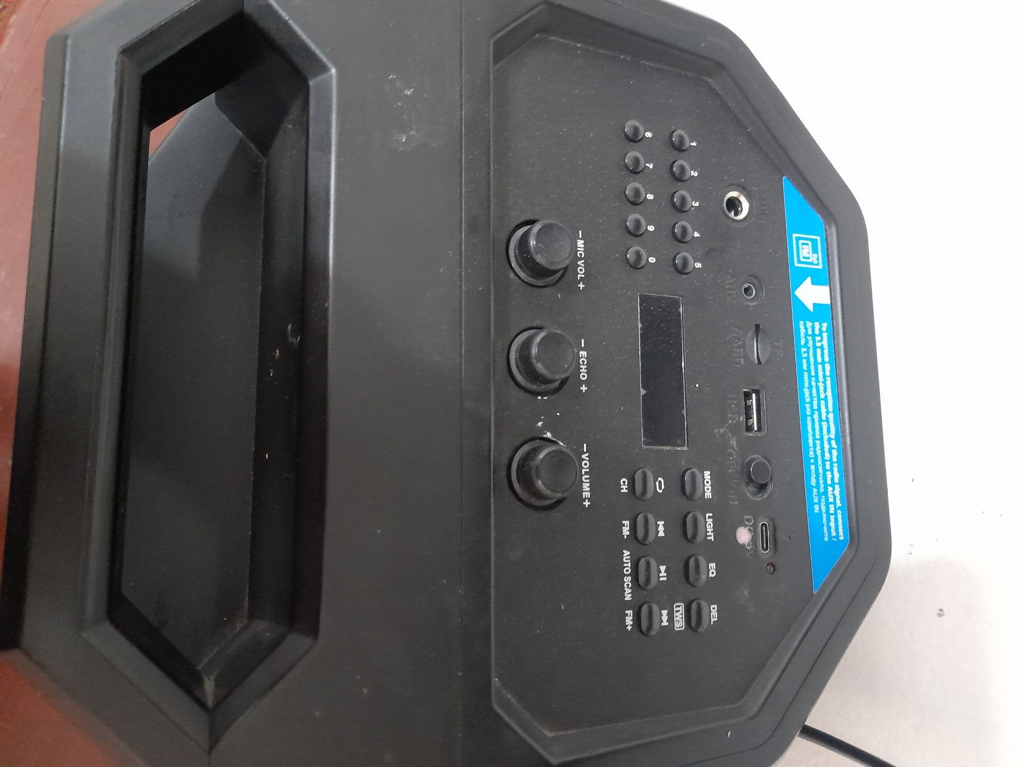 Портативный колонка SVEN PS 650 чёрный .